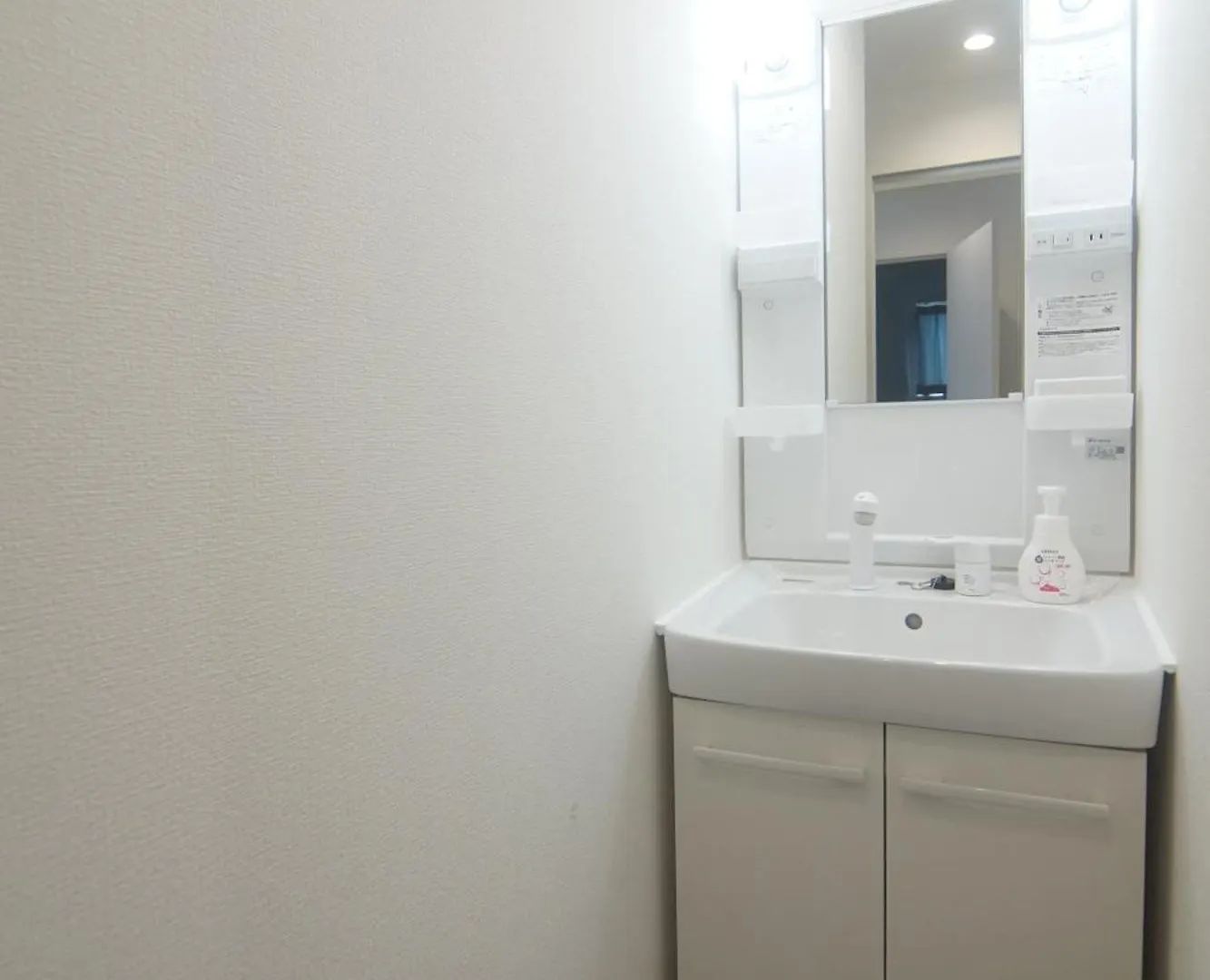 Holiday home Sawahei'S Bb1 Tokyo Villa Japan