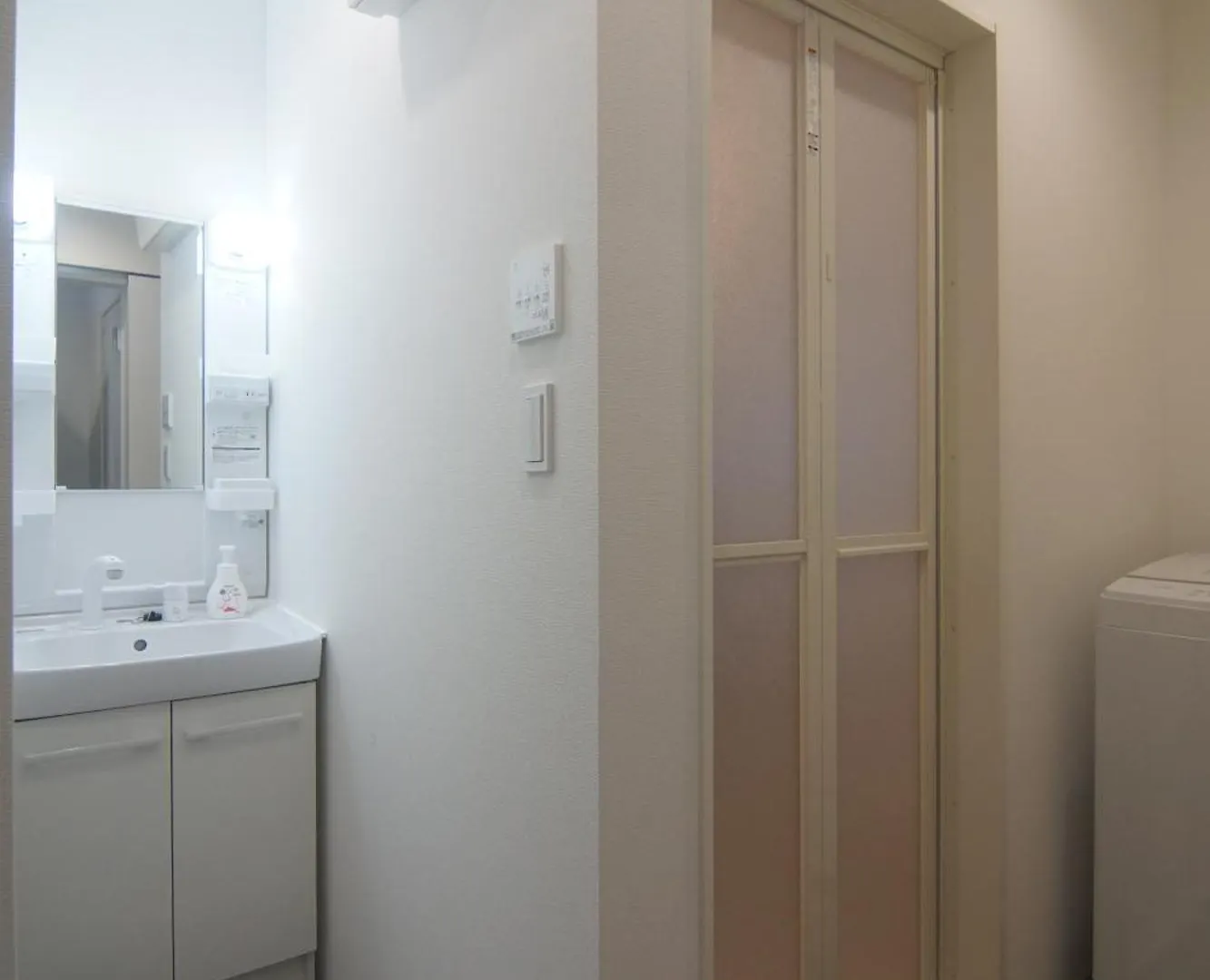 Sawahei'S Bb1 Tokyo Villa