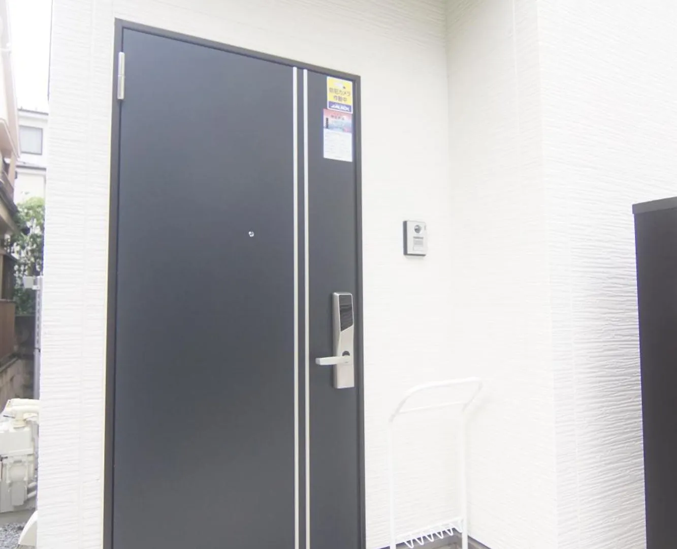 Holiday home Sawahei'S Bb1 Tokyo Villa